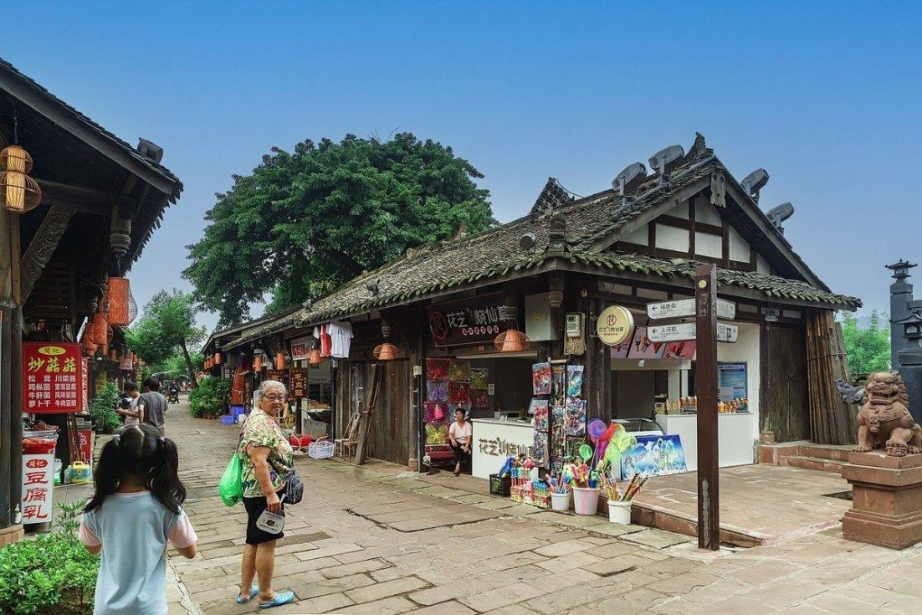 无尽神域